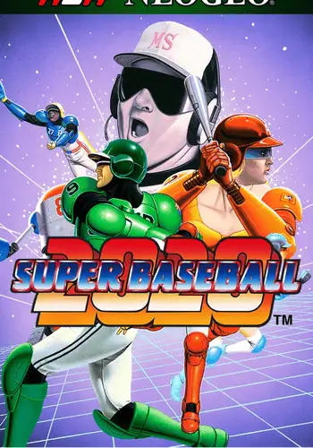 2020 Super Baseball