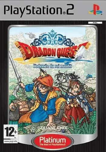 DRAGON QUEST