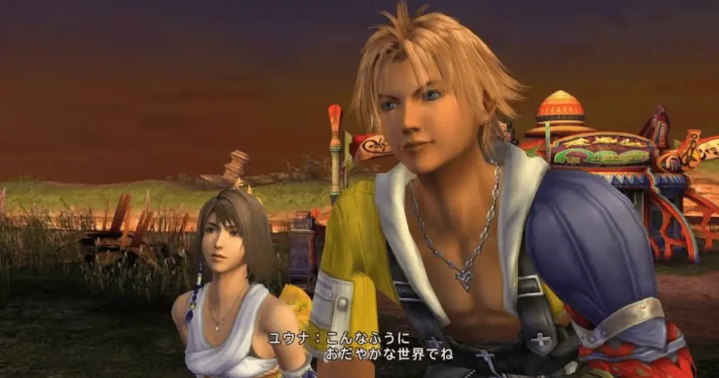 FINAL FANTASY X (3)