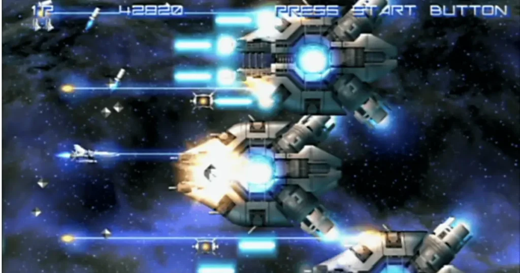 GRADIUS V-4