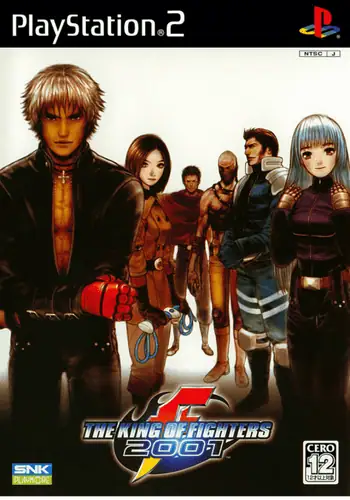 KING OF FIGHTERS 2001