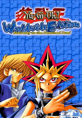 Yu-Gi-Oh! Worldwide Edition: Stairway to the Destined Duel