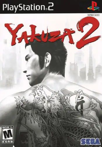 YAKUZA 2 (USA) (1)