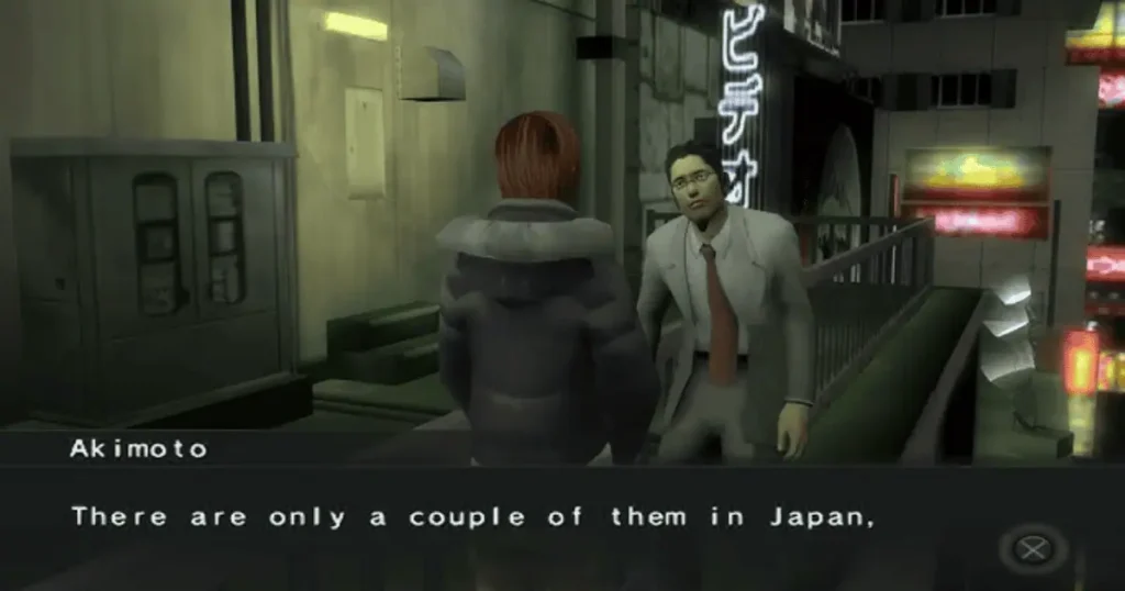 YAKUZA 2 (USA) (3)